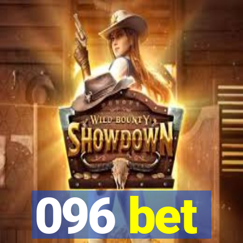 096 bet